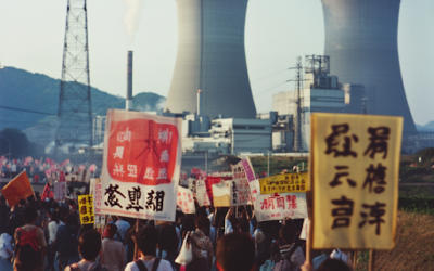 Taiwanese reactor closed for decommissioning